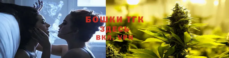 что такое   blacksprut онион  Каннабис семена  Десногорск 